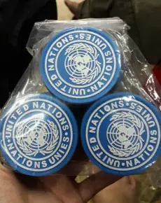 Patch PBB  United Nations  UN